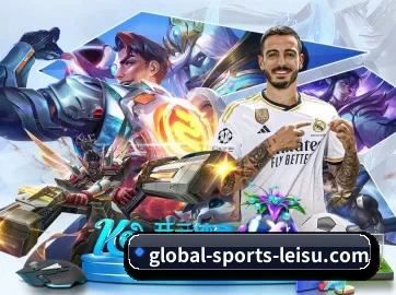 global-sports-leisu.com APP 界面
